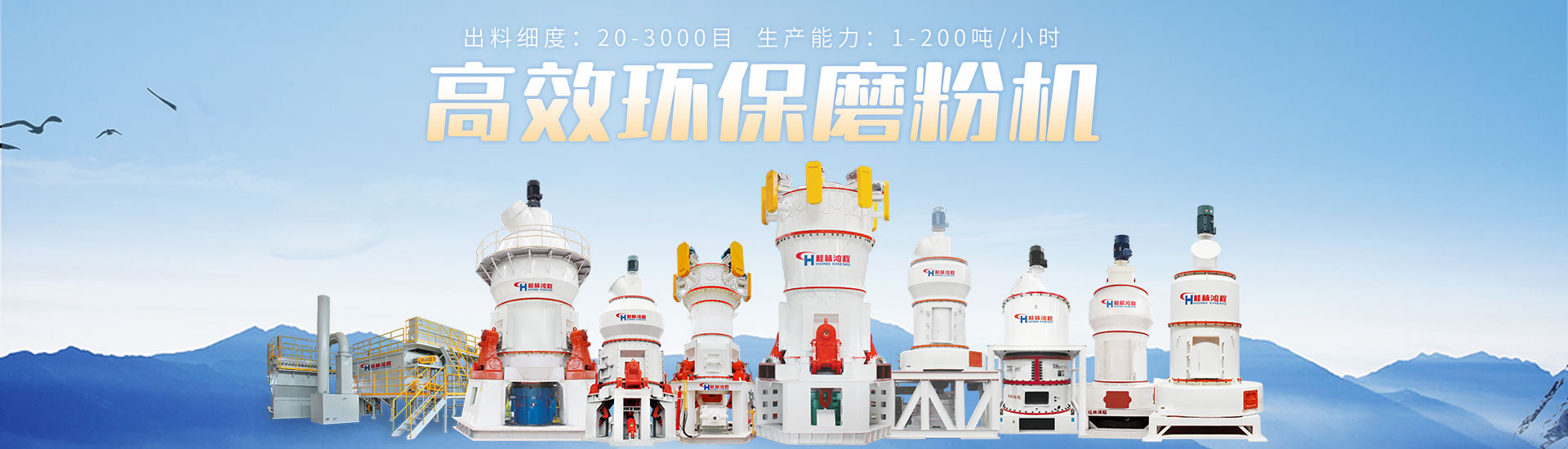五一快乐