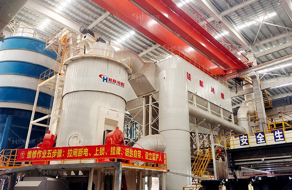 管樁用河砂磨粉機(jī)