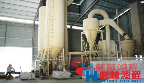 廣西磨粉機(jī)哪家好？就找桂林鴻程