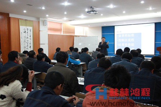 桂林鴻程，磨粉機(jī)，工業(yè)4.0，中國(guó)鑄造協(xié)會(huì)耐磨鑄件分會(huì)秘書(shū)長(zhǎng),宋量