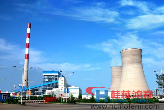 大唐略陽(yáng)發(fā)電廠(chǎng) 電廠(chǎng)脫硫 脫硝 除塵