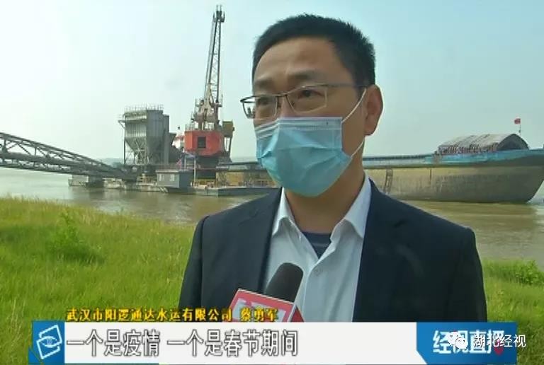 驚！武漢某水泥熟料粉磨站延時復(fù)工延時費(fèi)達(dá)百萬