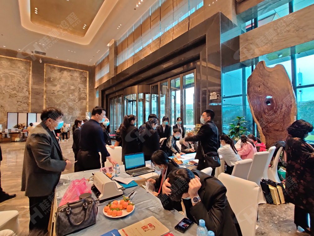 報道一：桂林鴻程承辦的2020年全國碳酸鈣行業(yè)年會如約而至，歡迎前來報到！