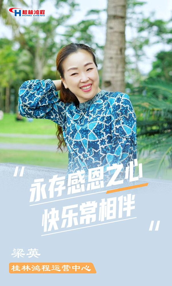 【3.8女神節(jié)】她們脫下工裝，驚艷了時(shí)光……