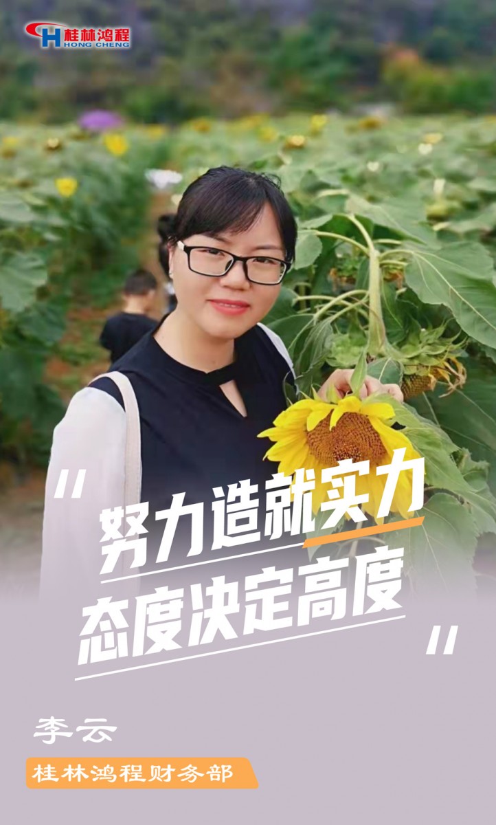 【3.8女神節(jié)】她們脫下工裝，驚艷了時(shí)光……